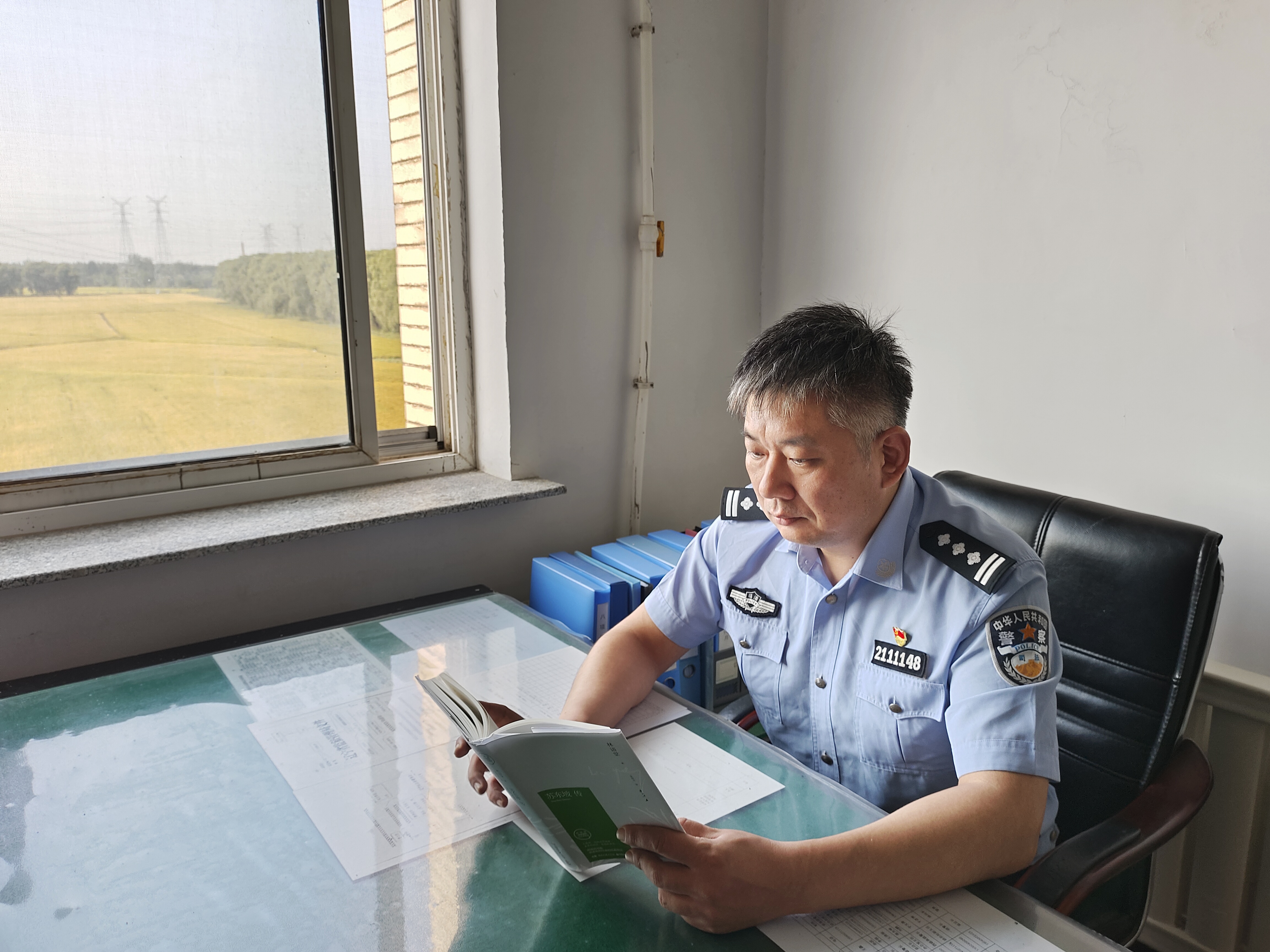 微信图片_20230906100924.jpg
