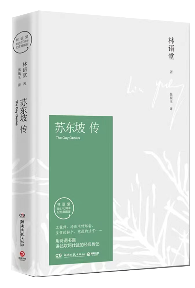 微信图片_20230906103058 拷贝.png