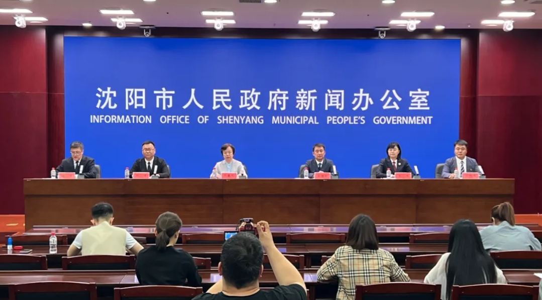 微信截图_20240529104447.png