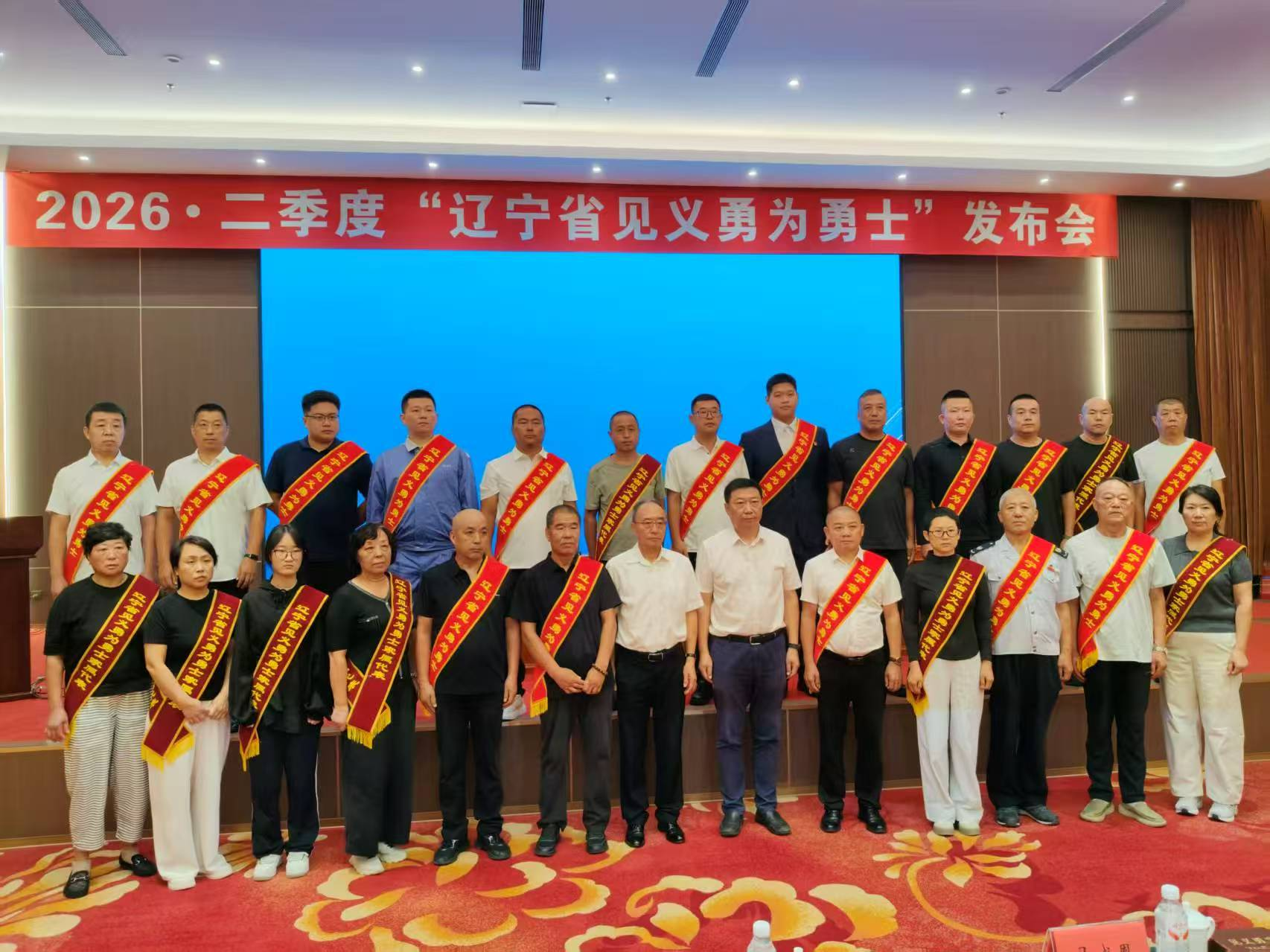 微信图片_2026-08-19_141349_860.png
