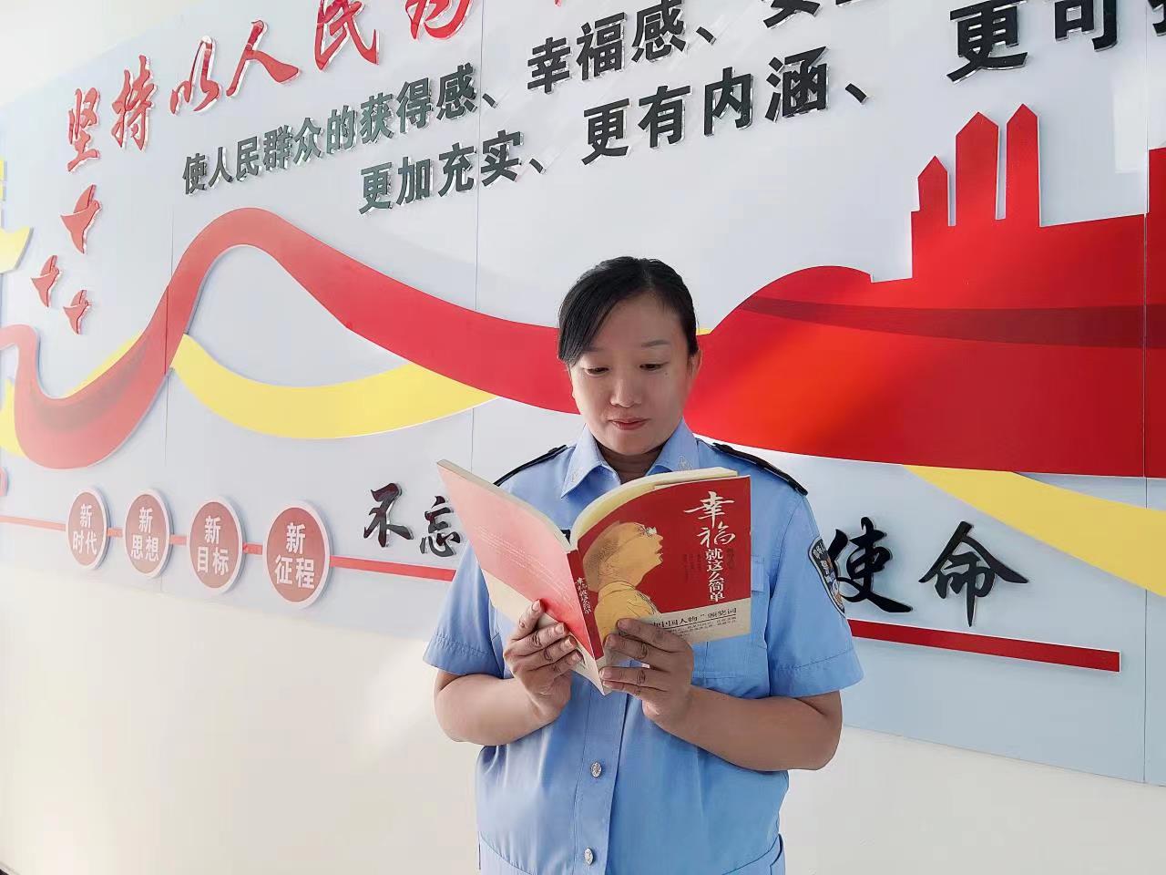 微信图片_20230407170602.jpg
