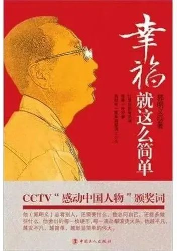 微信图片_20230410110440.jpg