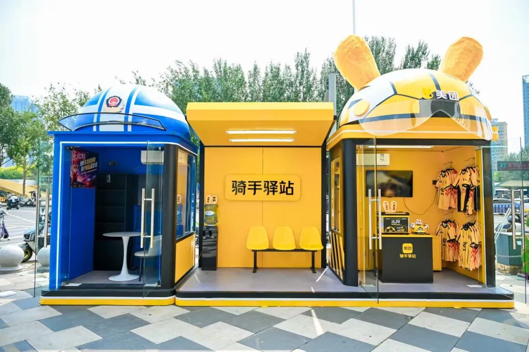 微信图片_2026-07-01_161632_853.jpg