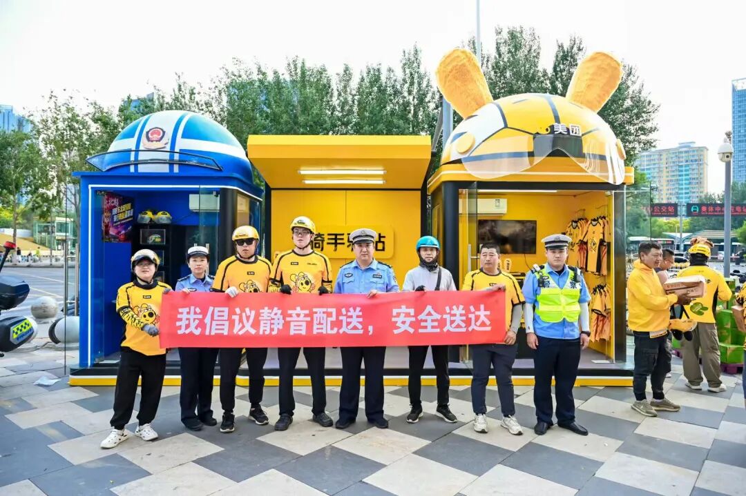 微信图片_2026-07-01_161742_905.jpg