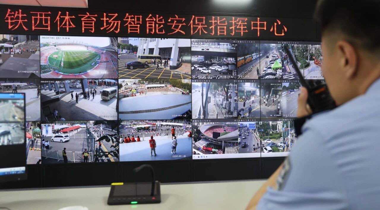 微信图片_2026-07-30_133220_149.jpg