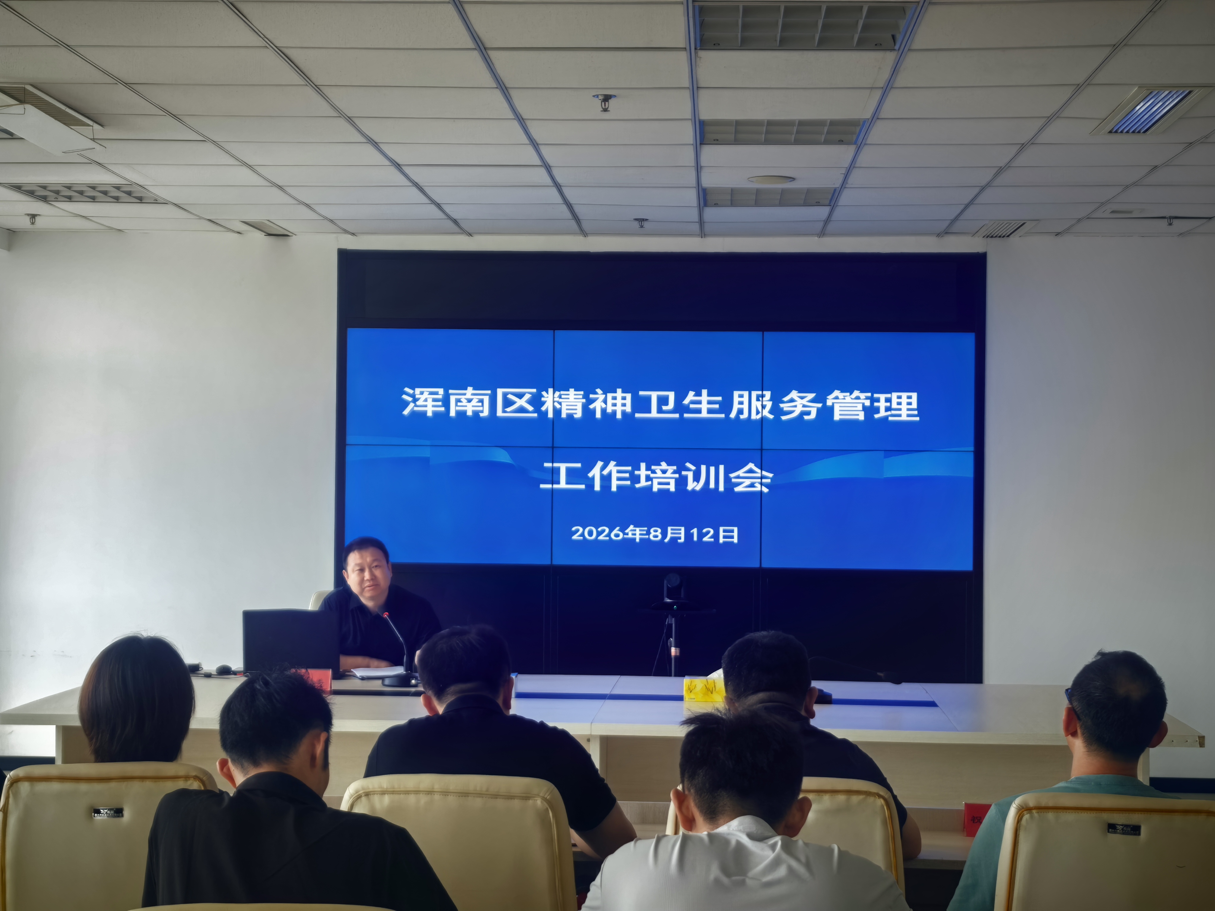 微信图片_20260813134009_213_16.jpg