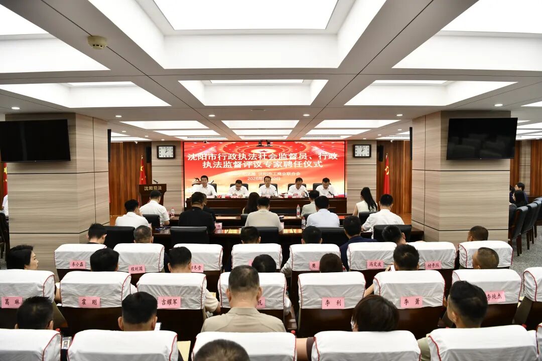 微信图片_2026-08-27_152033_225.jpg