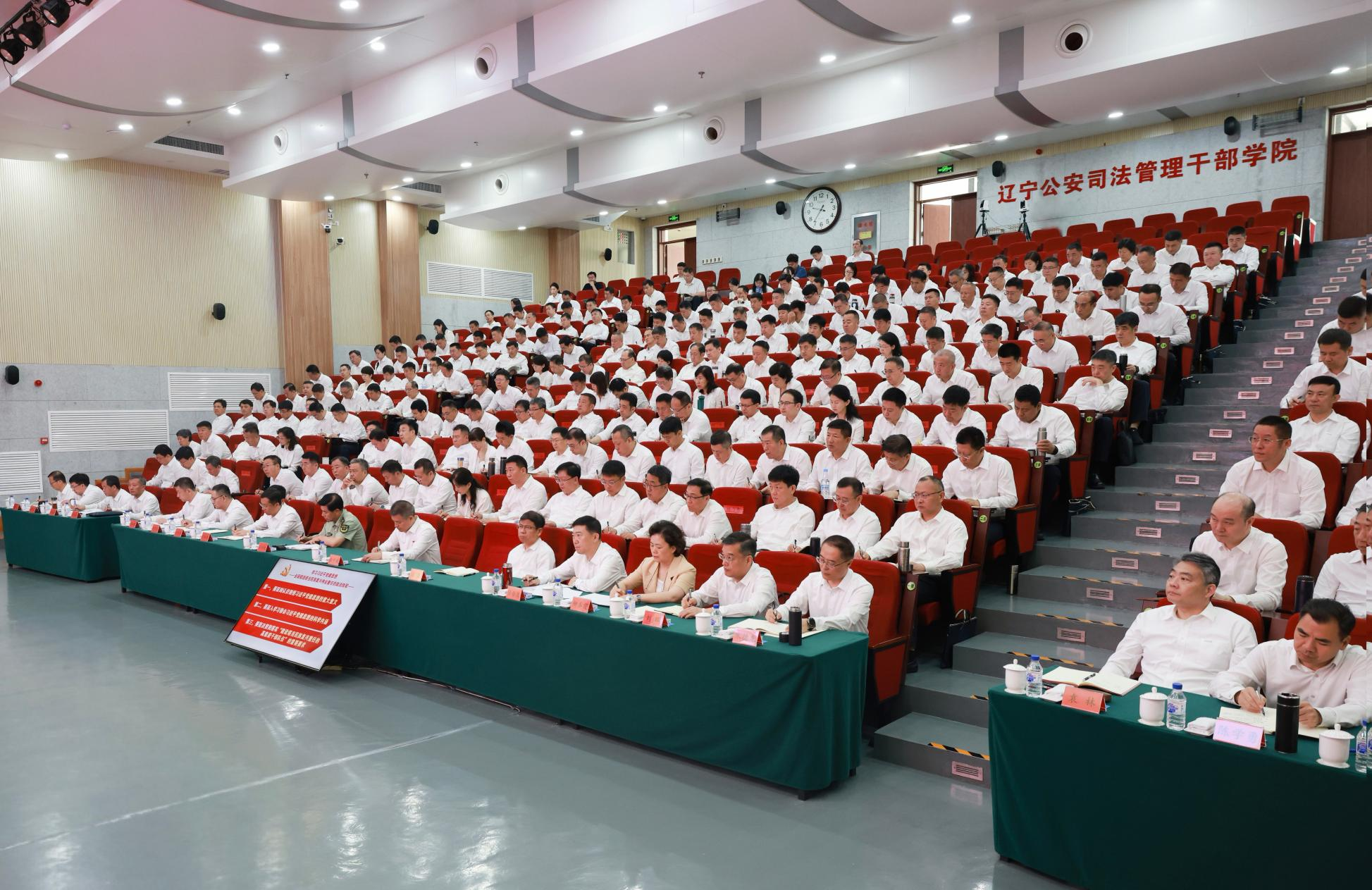 微信图片_2026-09-08_150600_886.png